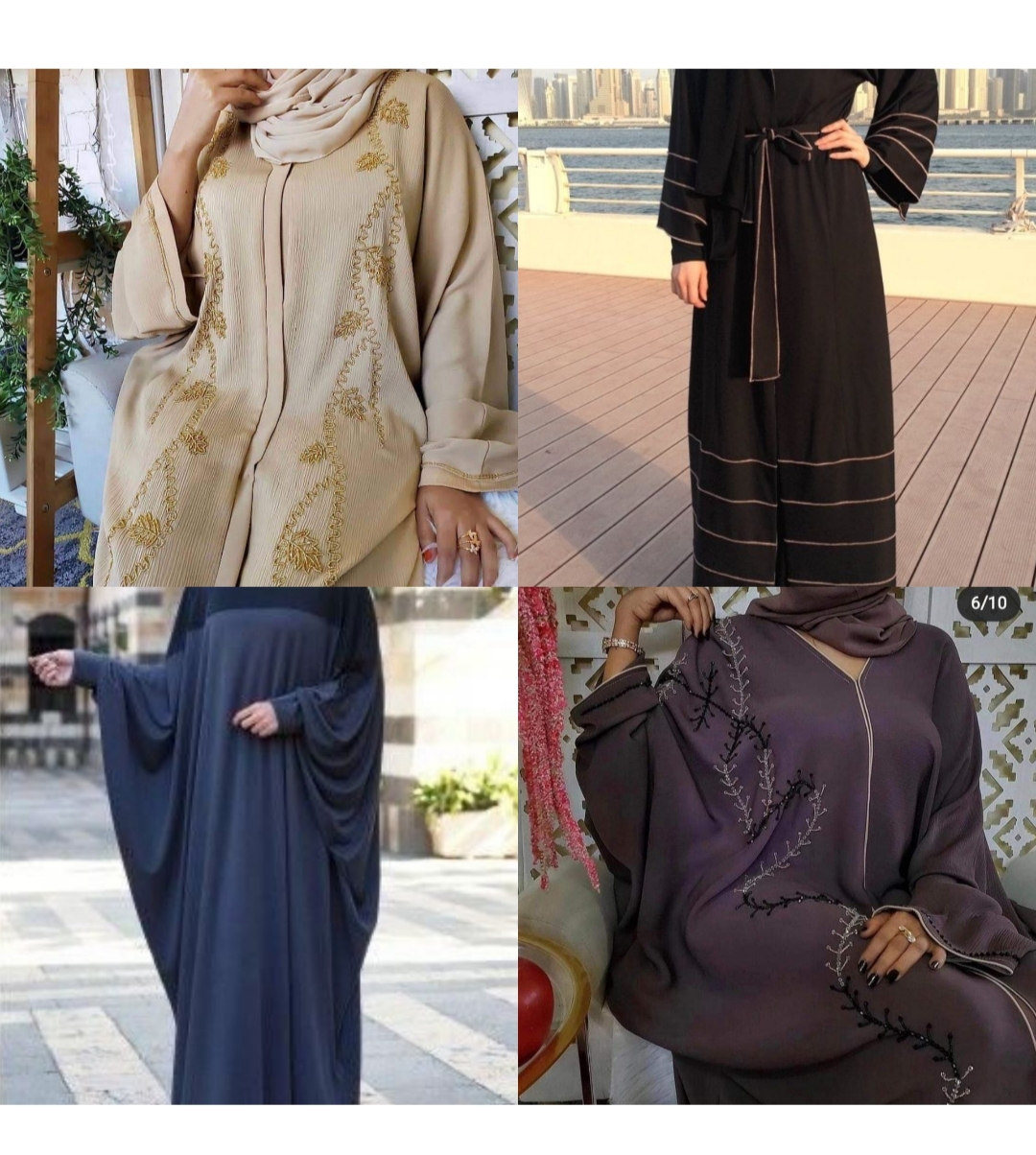 Nahana Pardhas Chemmad